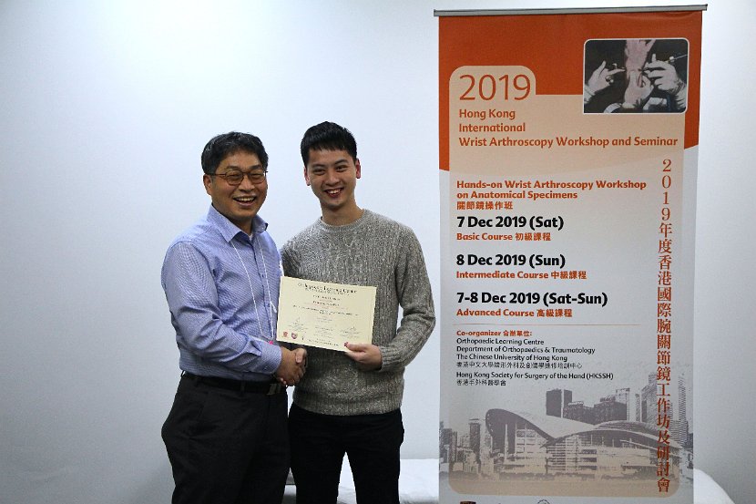 Hong Kong Wrist 6-10 Dec 2019  - 105